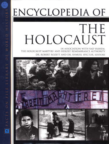 洋楽 Holocaust Encyclopedia of the Holocaust – Yad Vashem Online Store