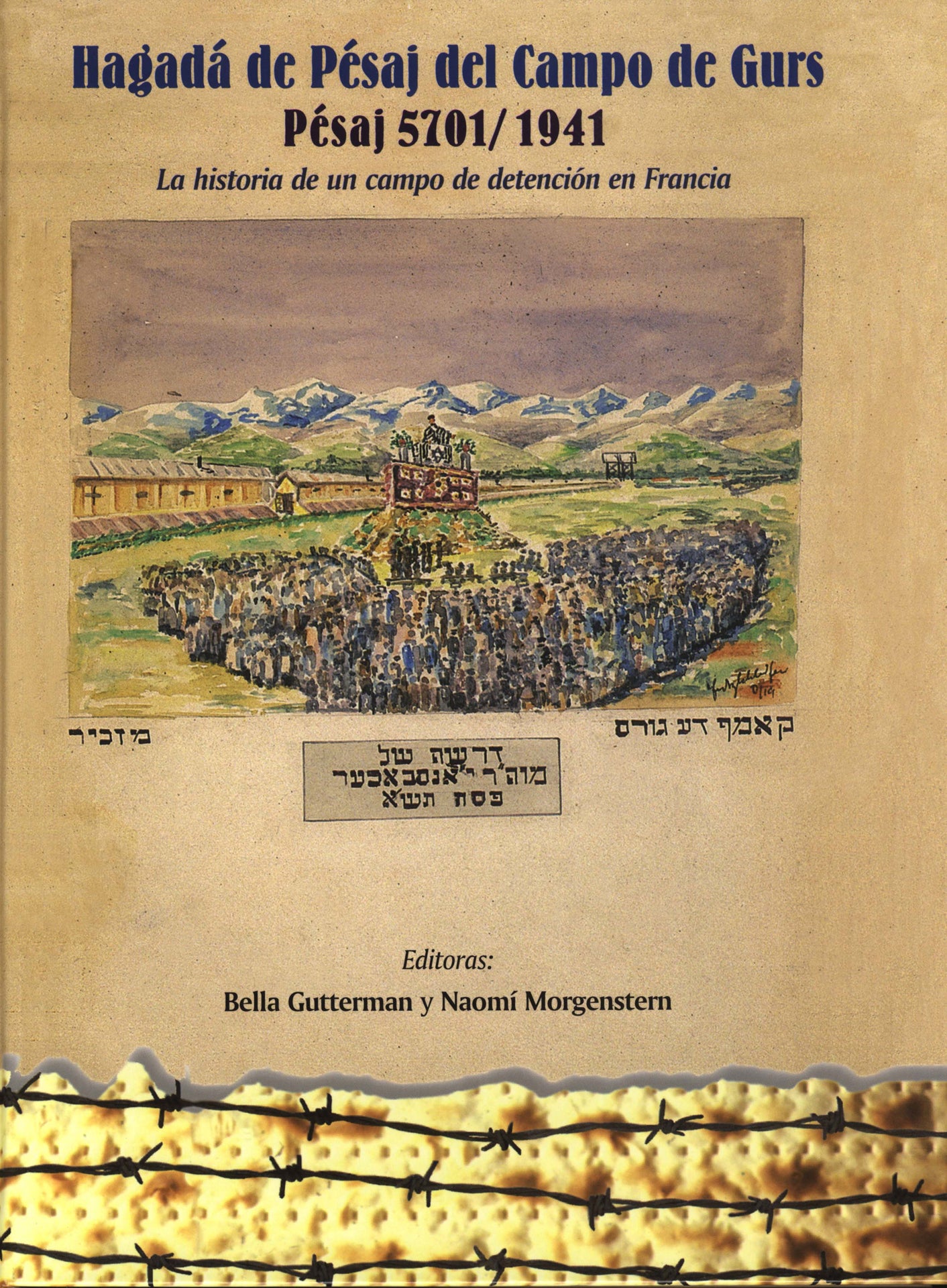 הגדה דה פסאז' דל קמפו דה גורס