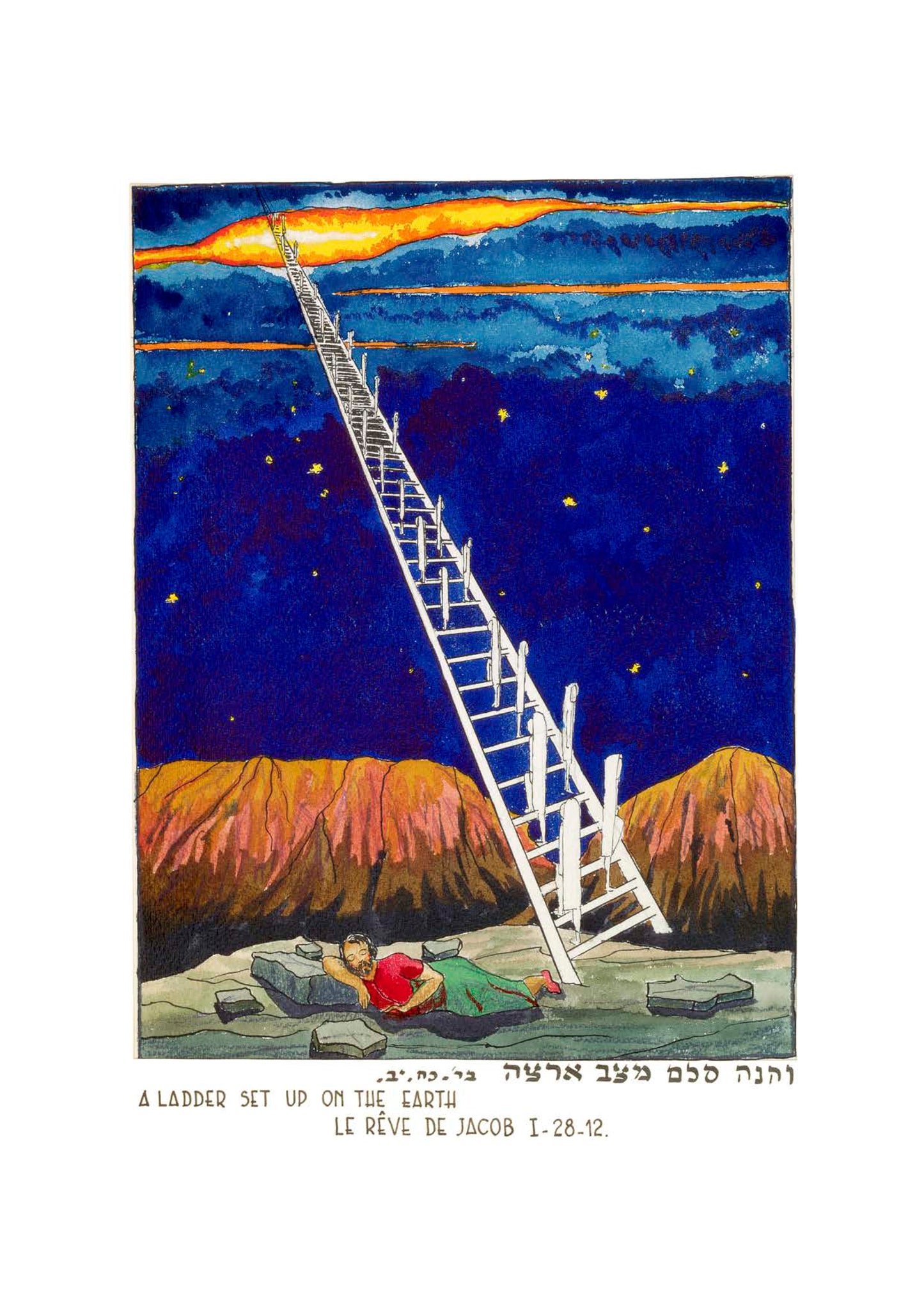 'A Ladder Set Up On the Earth' - Art Replica