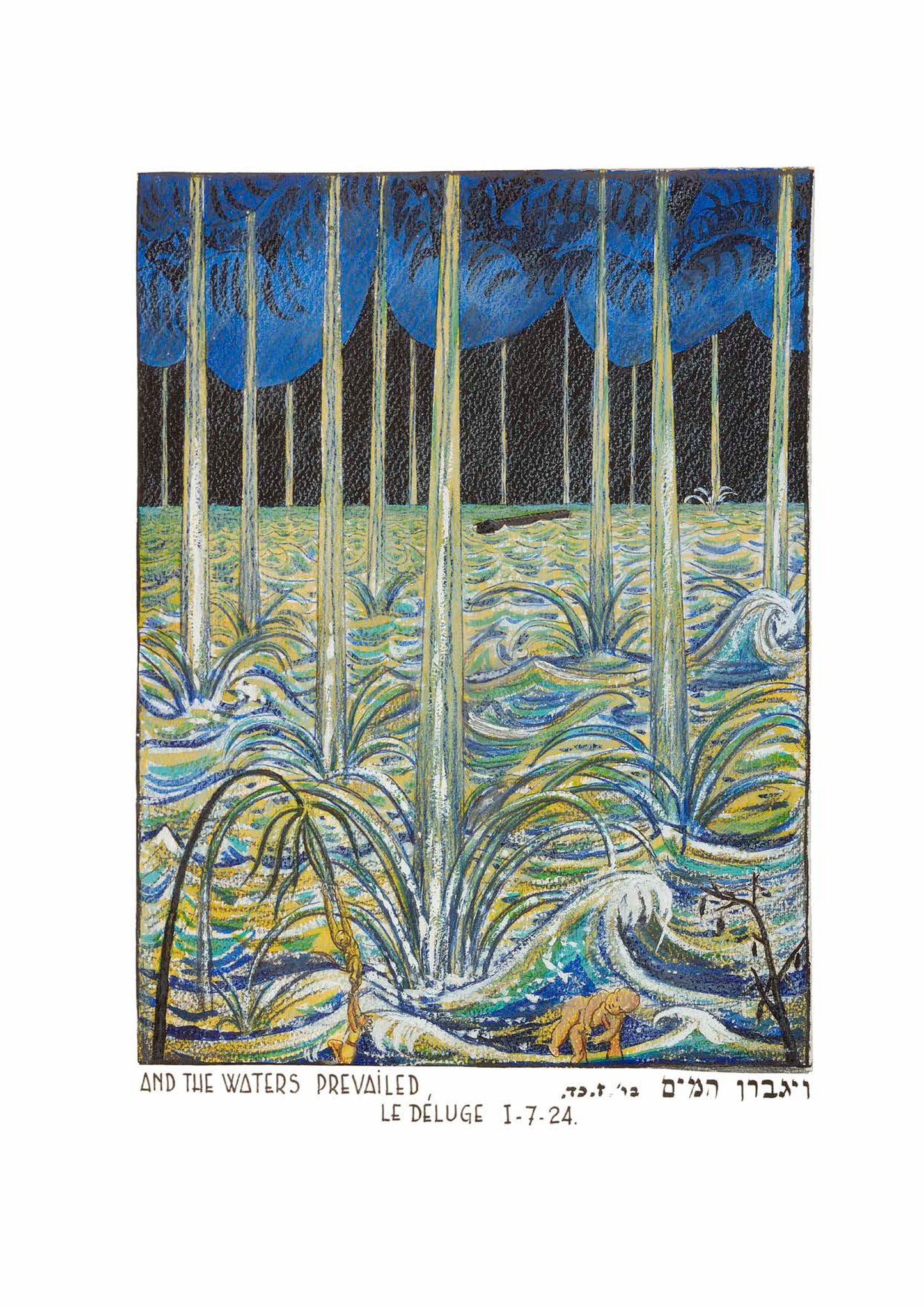 'And the Waters Prevailed' - Art Replica