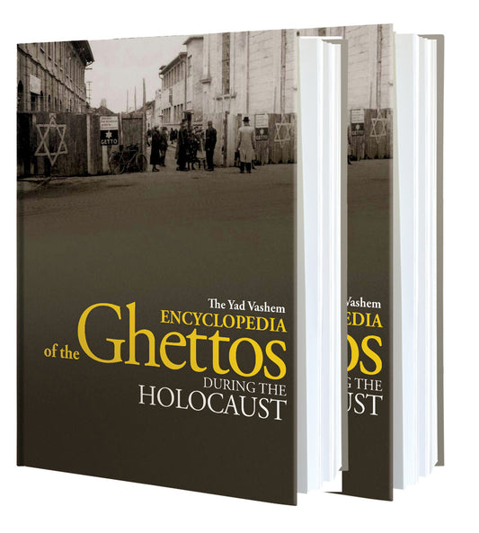 The Yad Vashem Encyclopedia of the Ghettos During the Holocaust - 2 Volume Set
