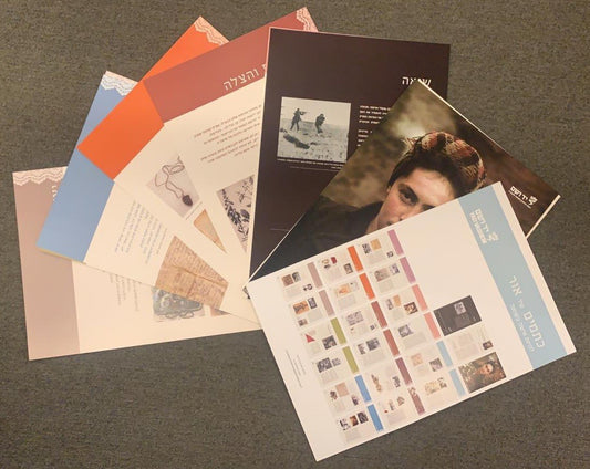 ערכת כתמים של אור, להיות אישה בשואה