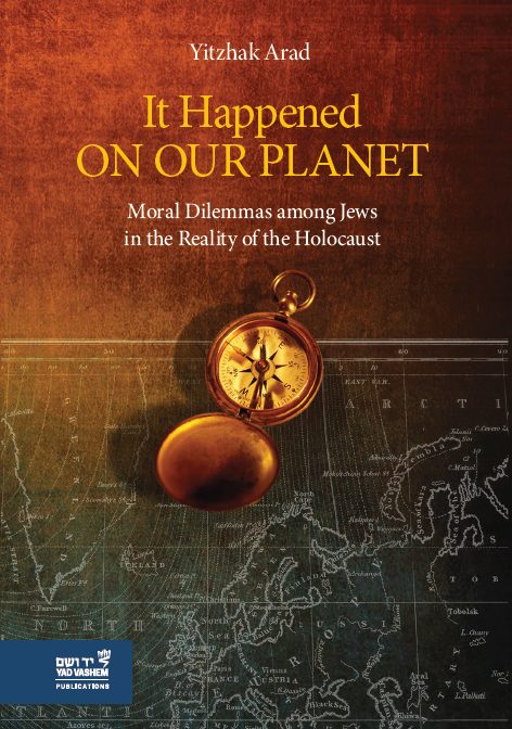 It Happened On Our Planet