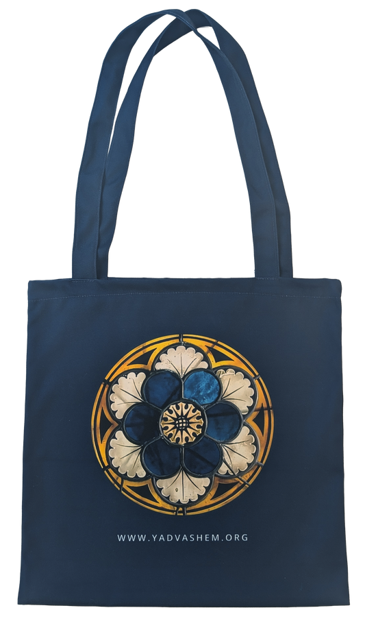 Tote Bag - Flower