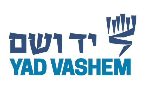 Yad Vashem Online Store