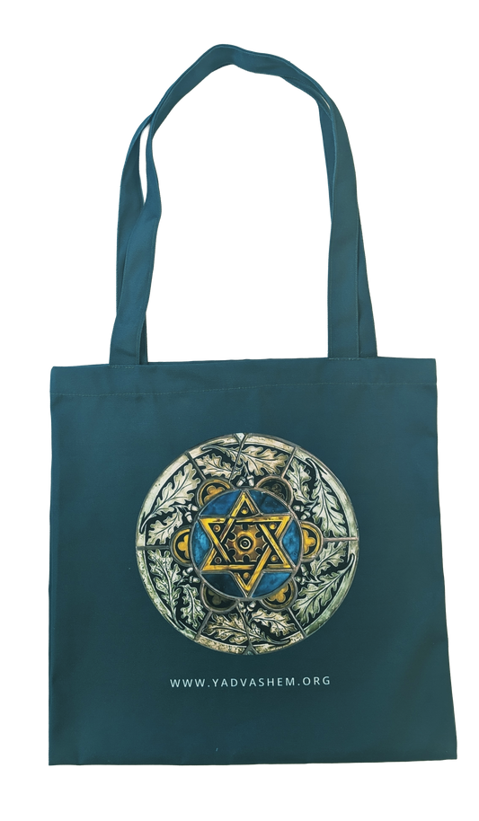 Tote Bag - Star of David
