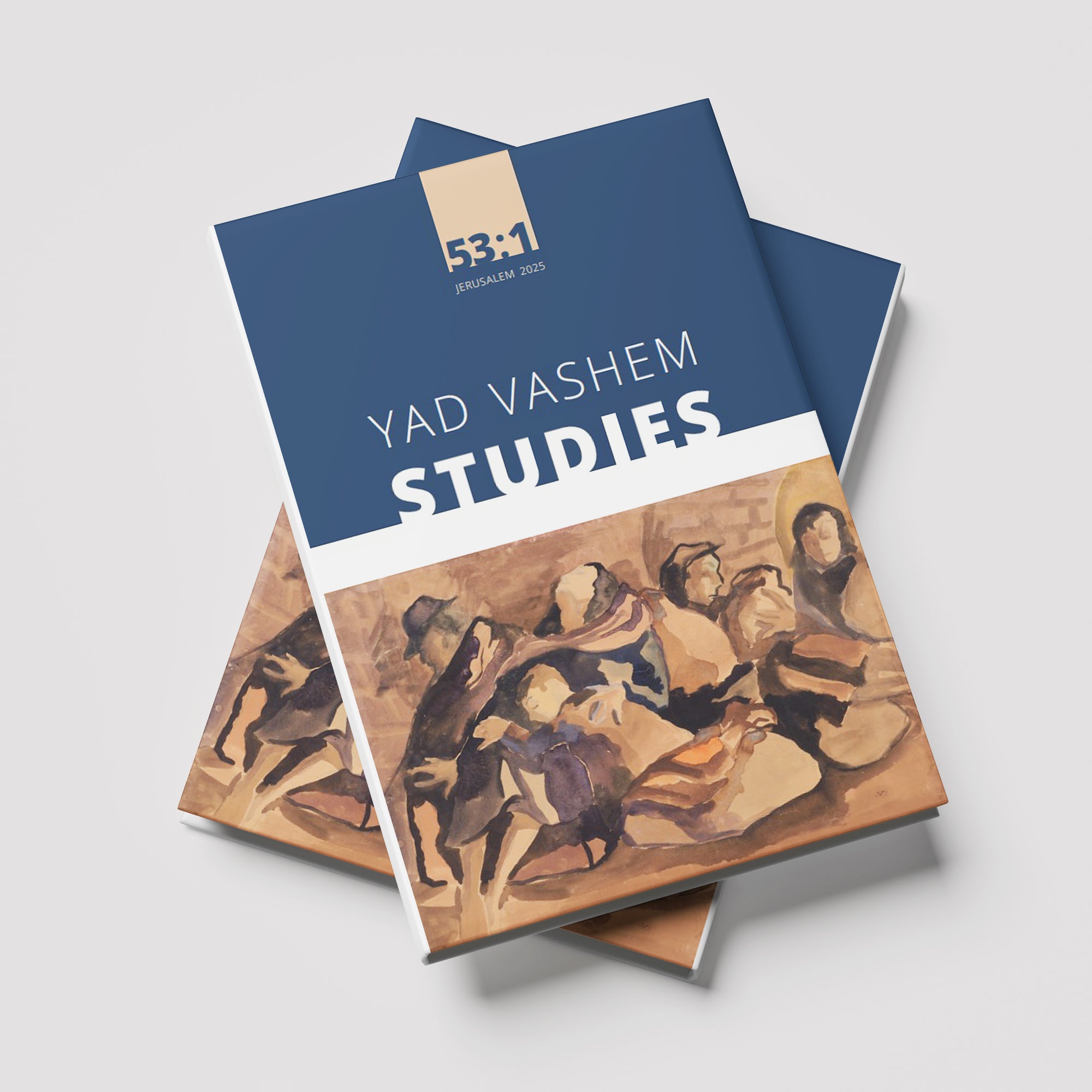 Yad Vashem Online Store