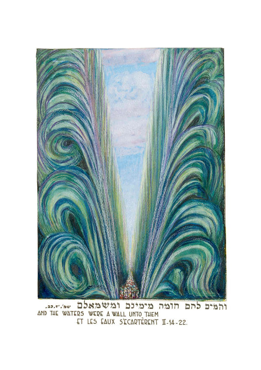 'And the Waters Were A Wall Unto Them' - Art Replica