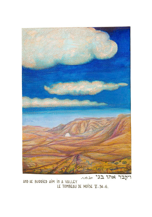'And He Burried Him In A Valley' - Art Replica