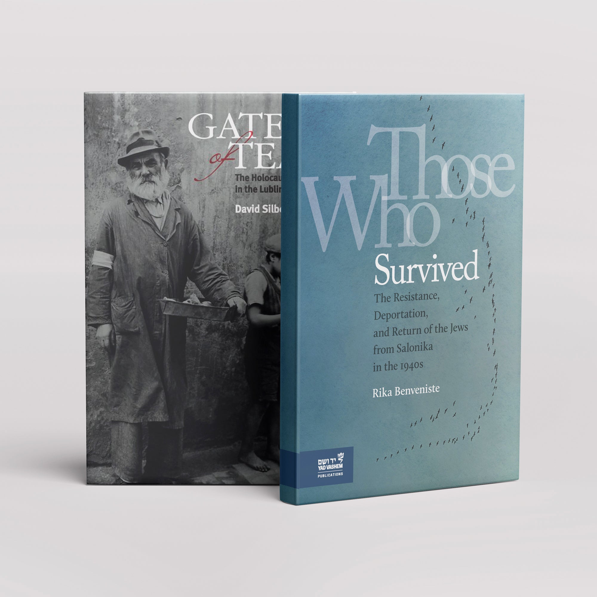 Yad Vashem Online Store