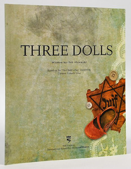 Picture of Three Dolls