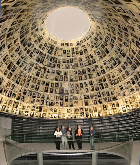 תמונה של Postcard - The Hall of Names at Yad Vashem