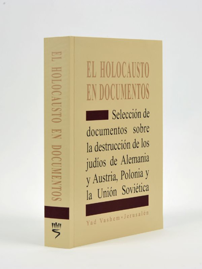 תמונה של El Holocausto En Documentos