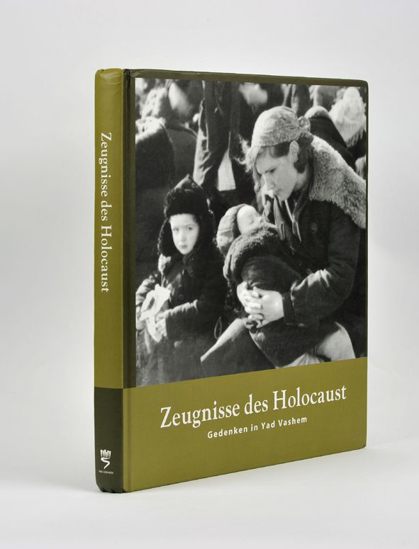 תמונה של Zeugnisse des Holocaust: Gedenken in Yad Vashem