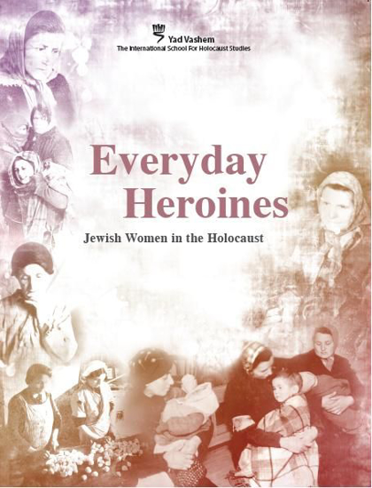 תמונה של Everyday Heroines
