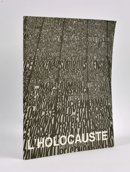 תמונה של L’Holocauste