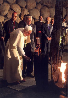 תמונה של Postcard - Visit of His Holiness, Pope Benedict XVI to Yad Vashem