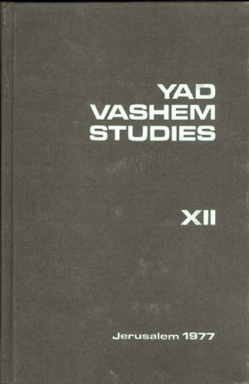 Picture of Yad Vashem Studies: Volume XII