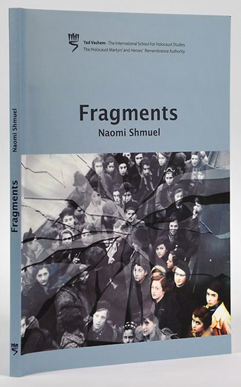 תמונה של Fragments