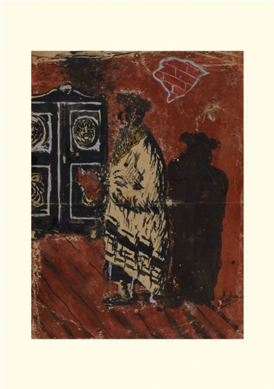 Picture of Prayer, 1943