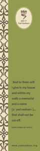 Picture of Bookmark: Green Brown