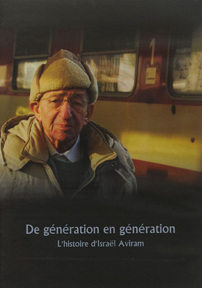 תמונה של De generation en generation, DVD (Yisrael Aviram)