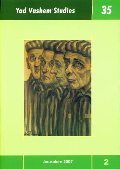 תמונה של Aktion Sühnezeichen Friedensdienste and its Activity in Israel in Yad Vashem Studies, Volume 35:2