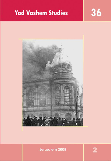 Picture of The Swedish Press and Kristallnacht in Yad Vashem Studies, Volume 36:2