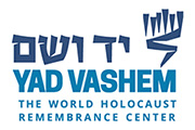 Yad Vashem Store