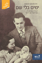 Picture of ימים בלי שם: יהודייה אמיצת לב בצד הארי של ורשה