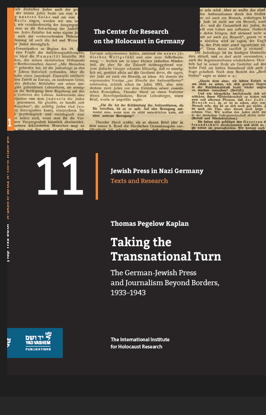Picture of עת למבט טרנס־לאומי, עיתונות יהודית גרמנית חוצת גבולות, 1943–1933