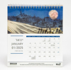 תמונה של Yad Vashem Calendar 2024-2025