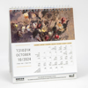 תמונה של Yad Vashem Calendar 2024-2025