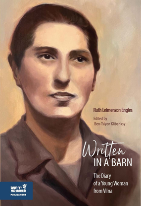 תמונה של Written in a Barn: The Diary of a Young Woman from Vilna
